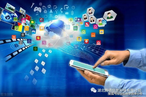 騰德科技教育系統(tǒng)重磅上線(xiàn) 信息技術(shù)咨詢(xún)服務(wù)功能搶先看