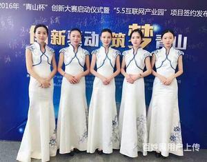 武漢活動(dòng)策劃、企業(yè)年會(huì)、禮儀慶典、場(chǎng)地布景全程服務(wù)｜慶典禮儀服務(wù)核心指南