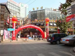 專業慶典禮儀服務 價格透明，品質卓越的商業首選