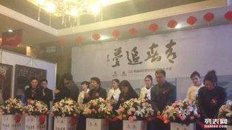 禮獻(xiàn)匠心 如何通過(guò)慶典禮儀服務(wù)打造令人難忘的地產(chǎn)開(kāi)盤(pán)盛典？
