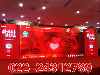 臻品典范，鑄就非凡盛典——天津市盛世禮儀慶典公司慶典禮儀服務(wù)全面推薦